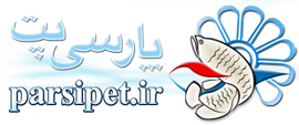 پارسی پت